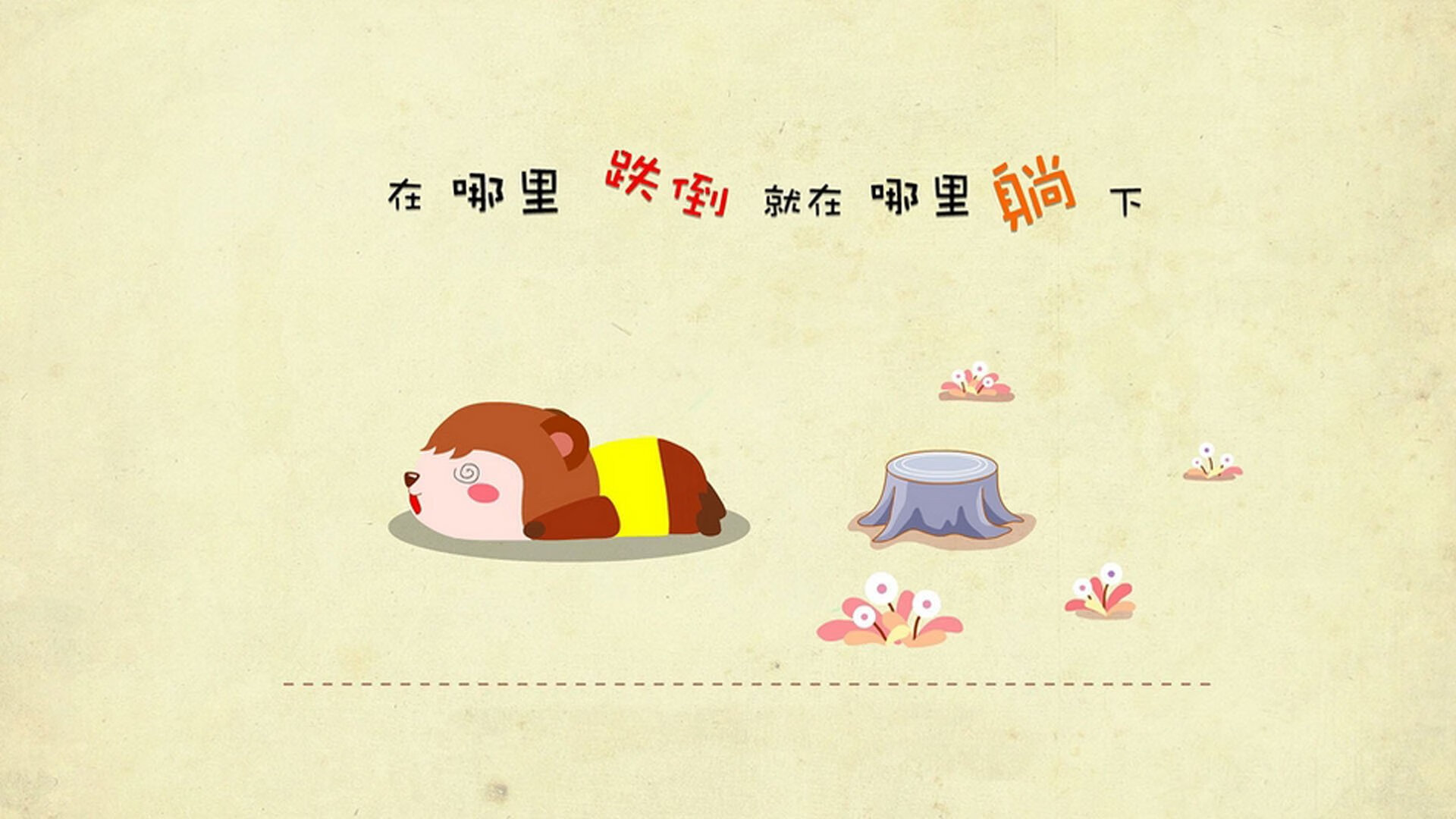 中国青少年篮球教练培训班再升级,提升执教水平,青少年篮球教练薪资