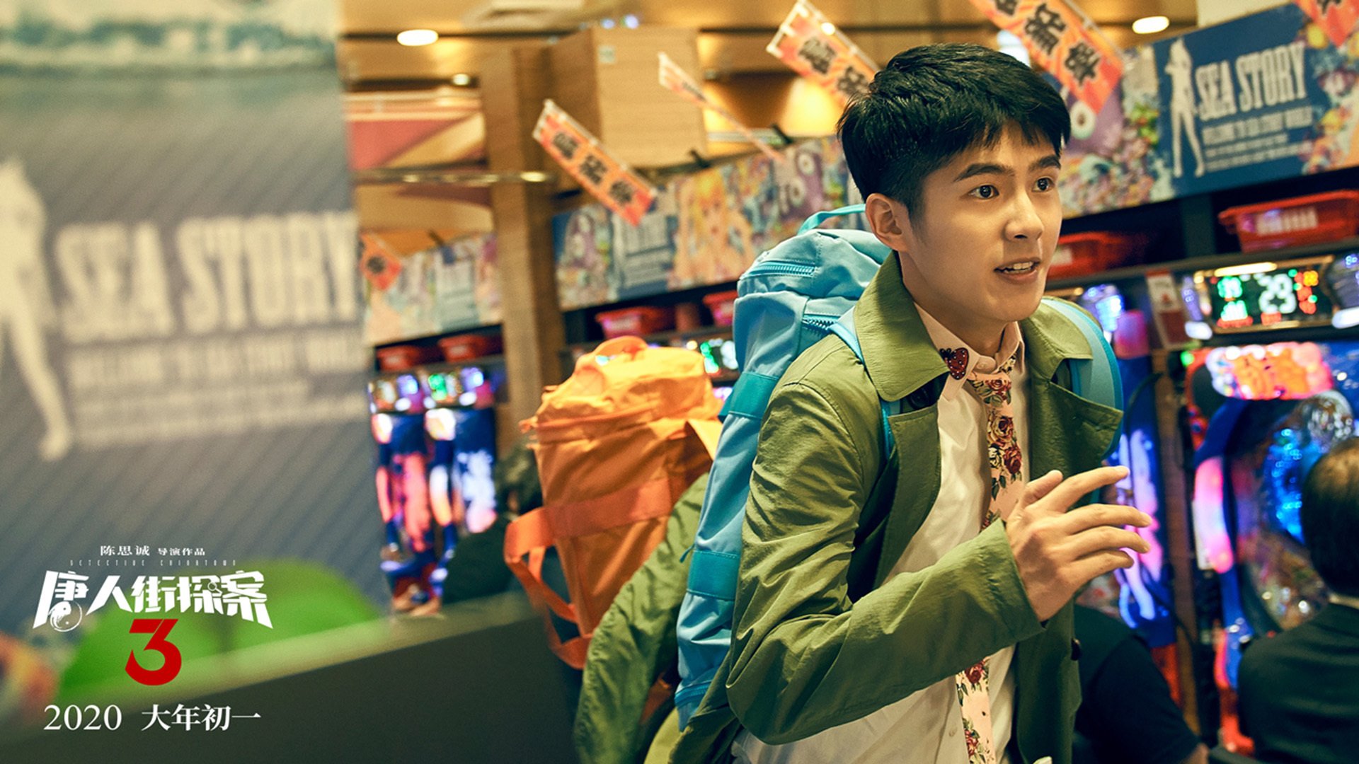 国际极限跑酷公开赛，城市天际线上的极速挑战，城市天际线公路限速