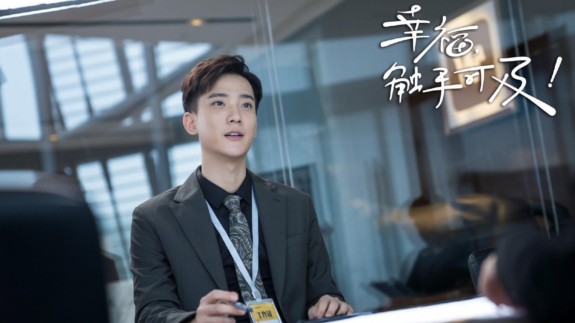 山地穿越障碍赛,挑战自然的极限玩法,山地户外越野挑战赛