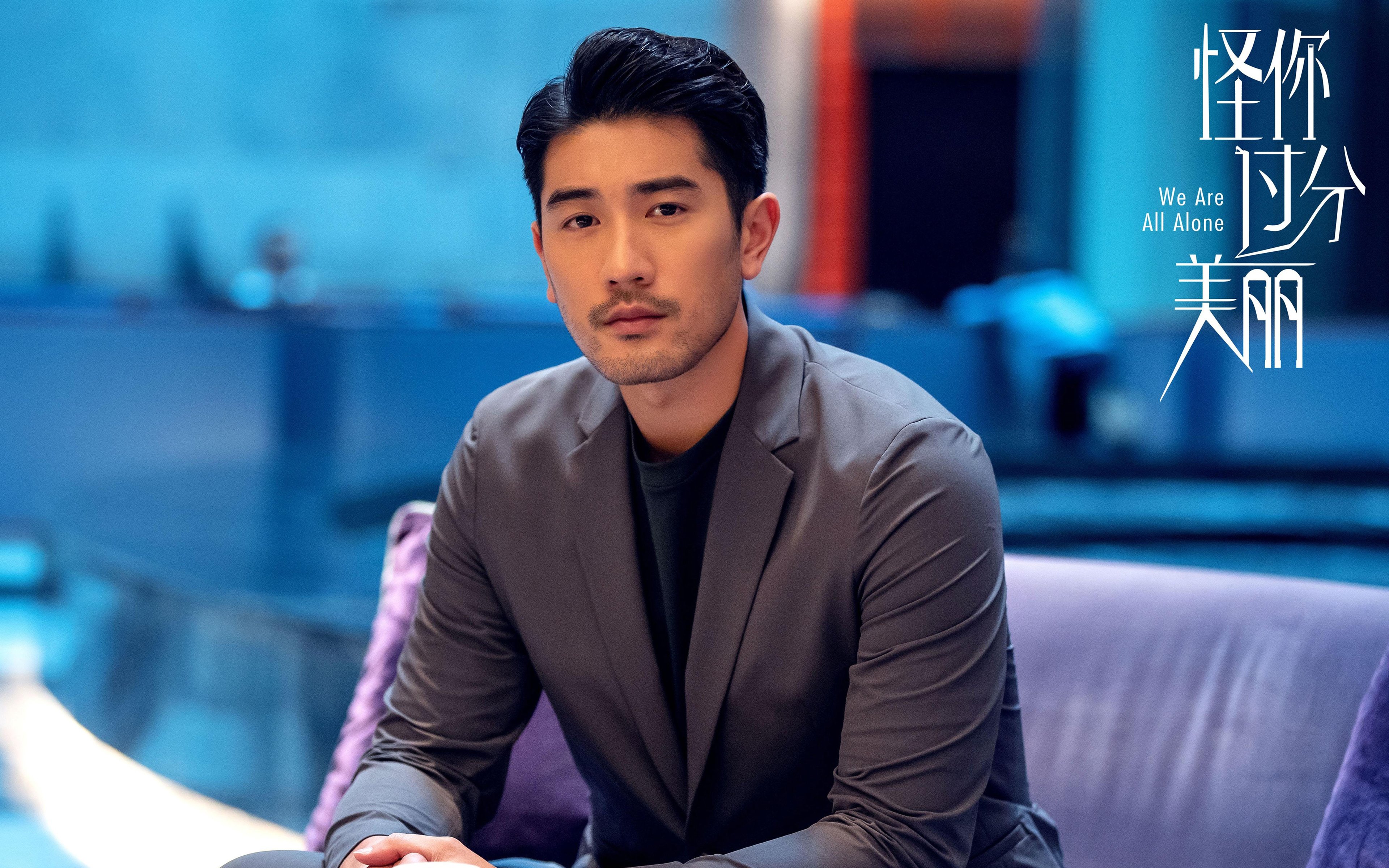 联盟观察:哪些球队正在迎来新的崛起?,全新球队