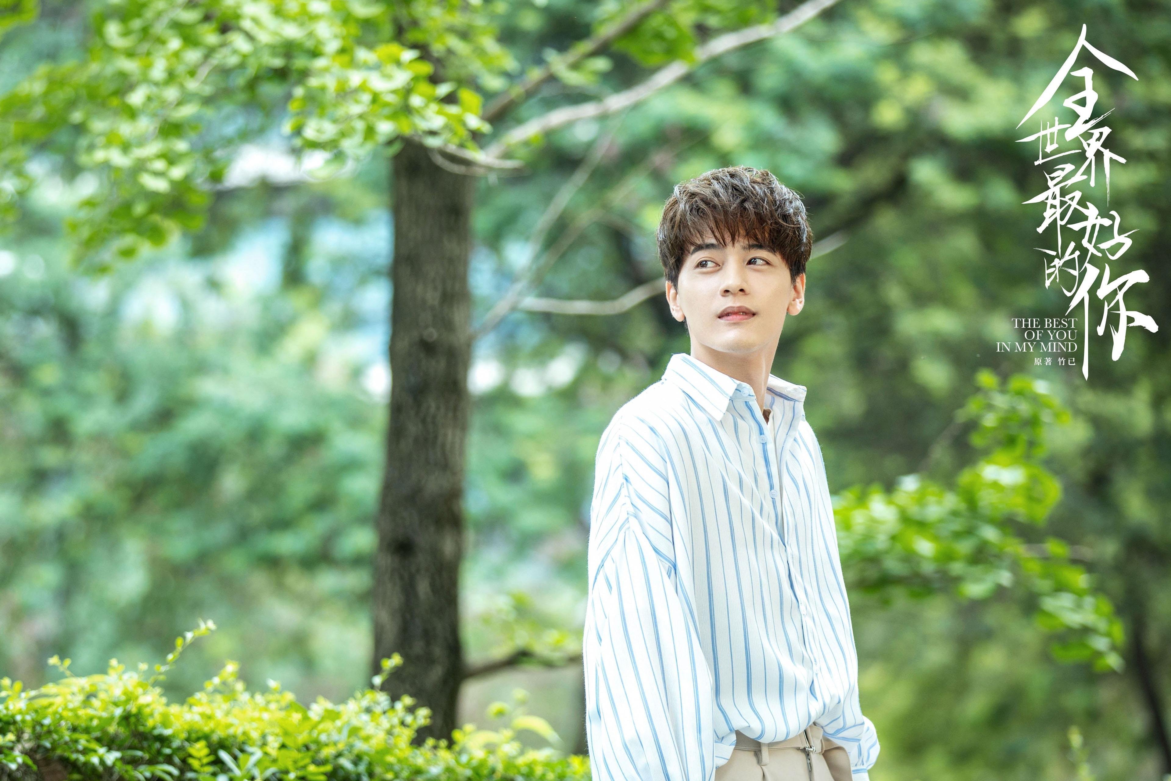 足球官方主题歌发布助燃新赛季热情,足球首歌叫什么