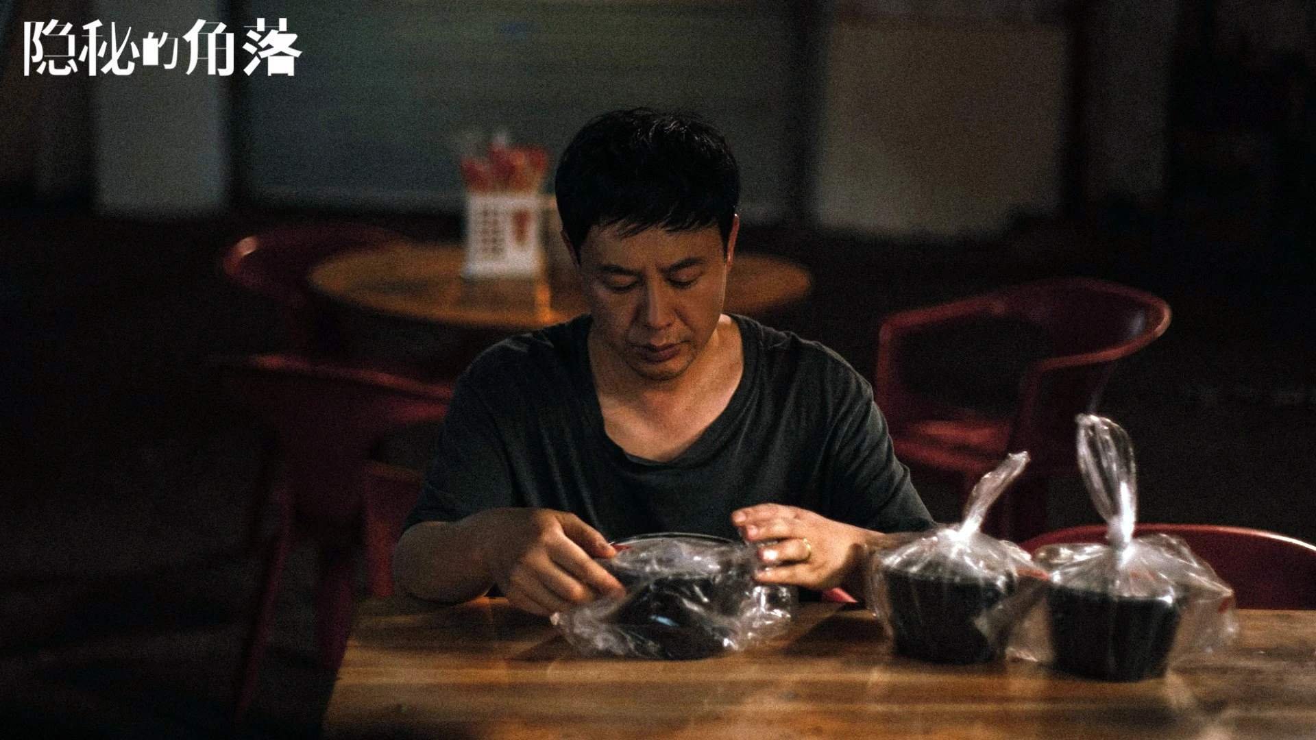 IG战队选手荣获“优秀体育道德风尚奖”