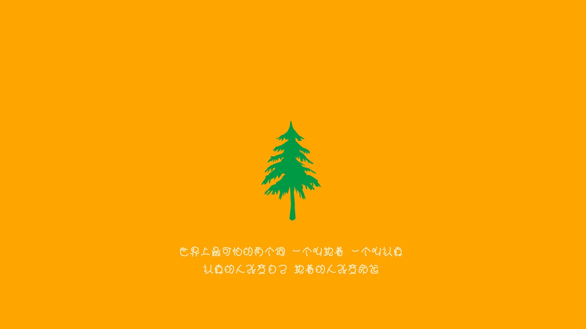 中超赛事转播权竞争激烈，商业价值持续上升，中超转播合同