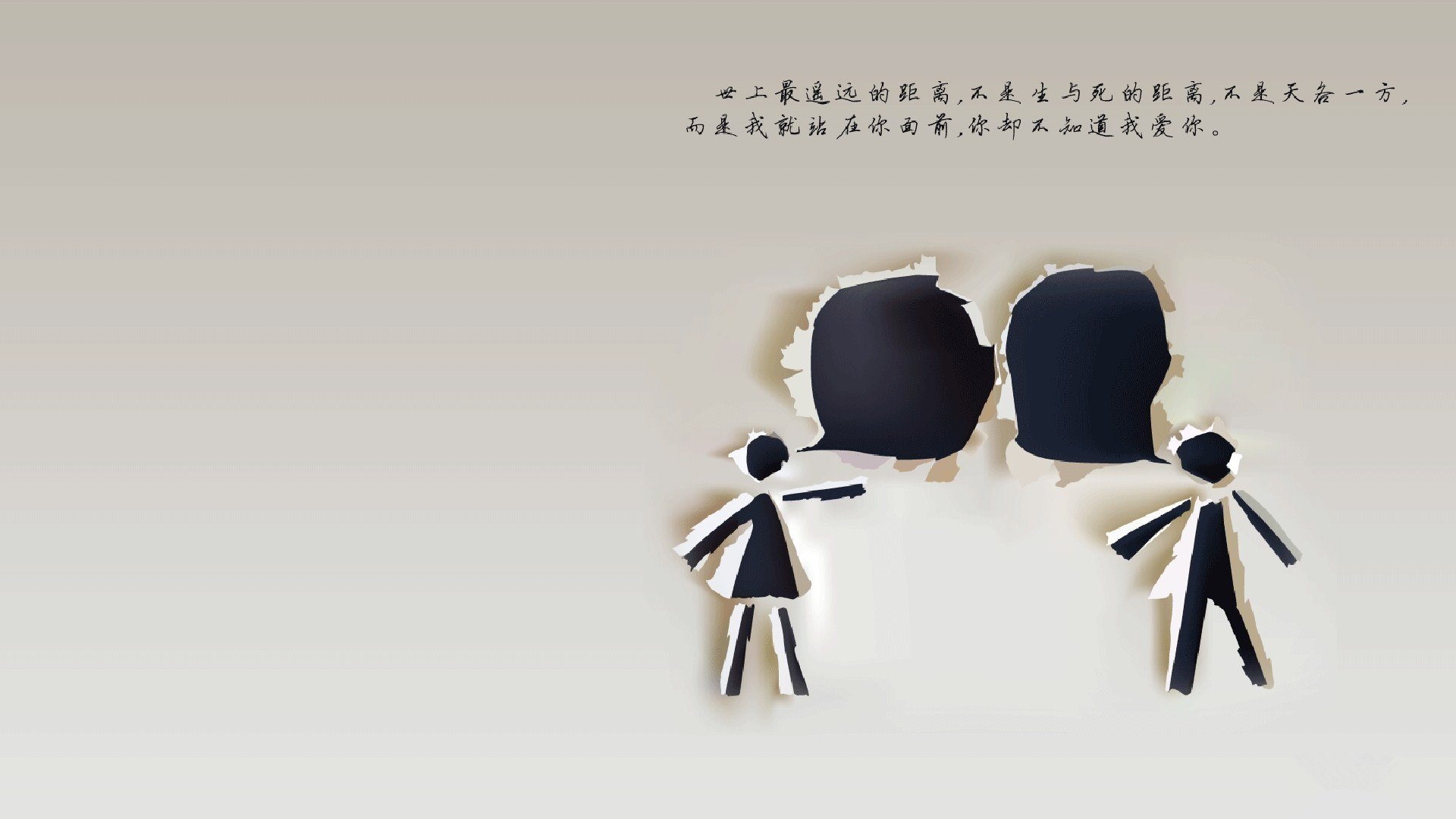 弗赖堡主场2-0战胜斯图加特，保级关键三分，弗赖堡对菲尔特