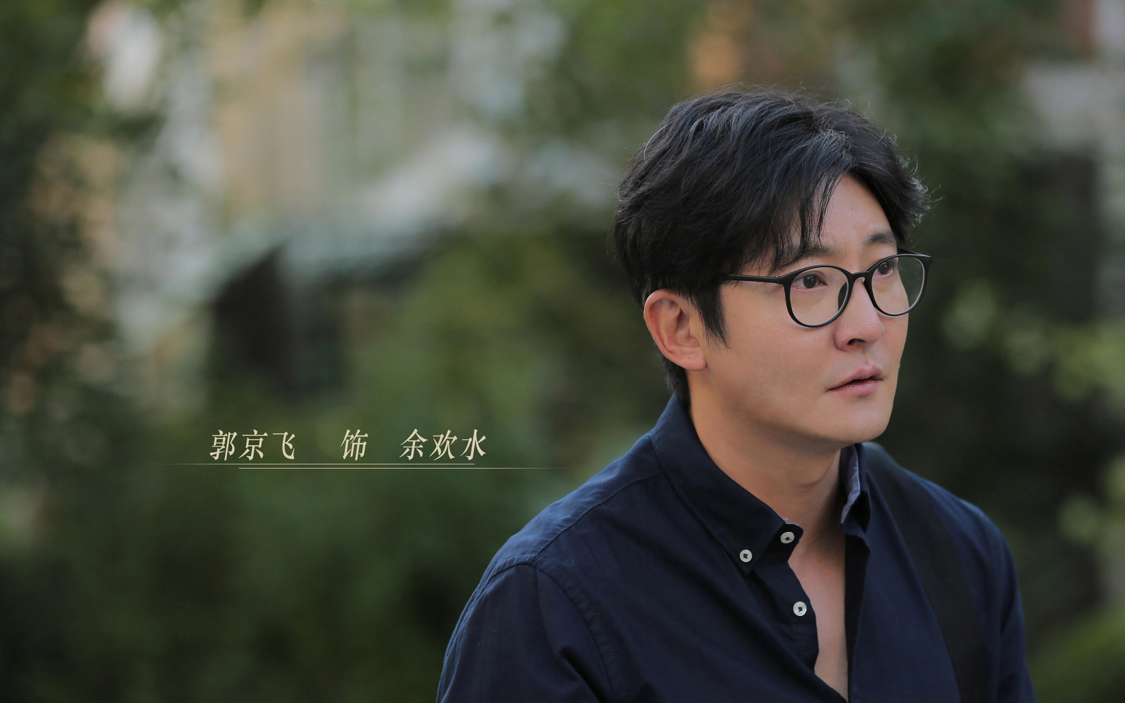 曼城主帅赞誉球队表现，胜利在望，曼城主帅是谁