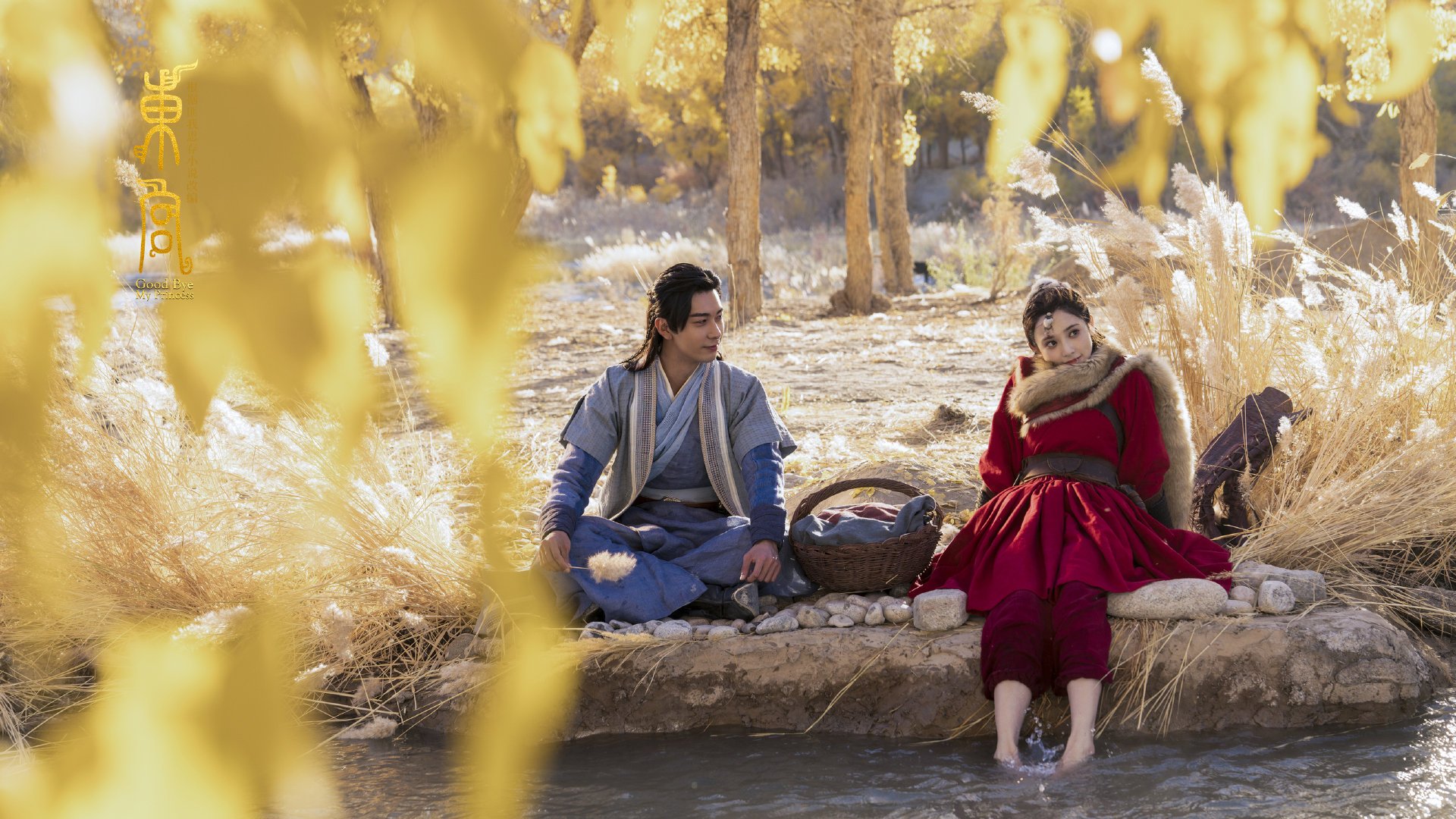 中超球队年度战术调整成功率排行榜，中超梯队要求