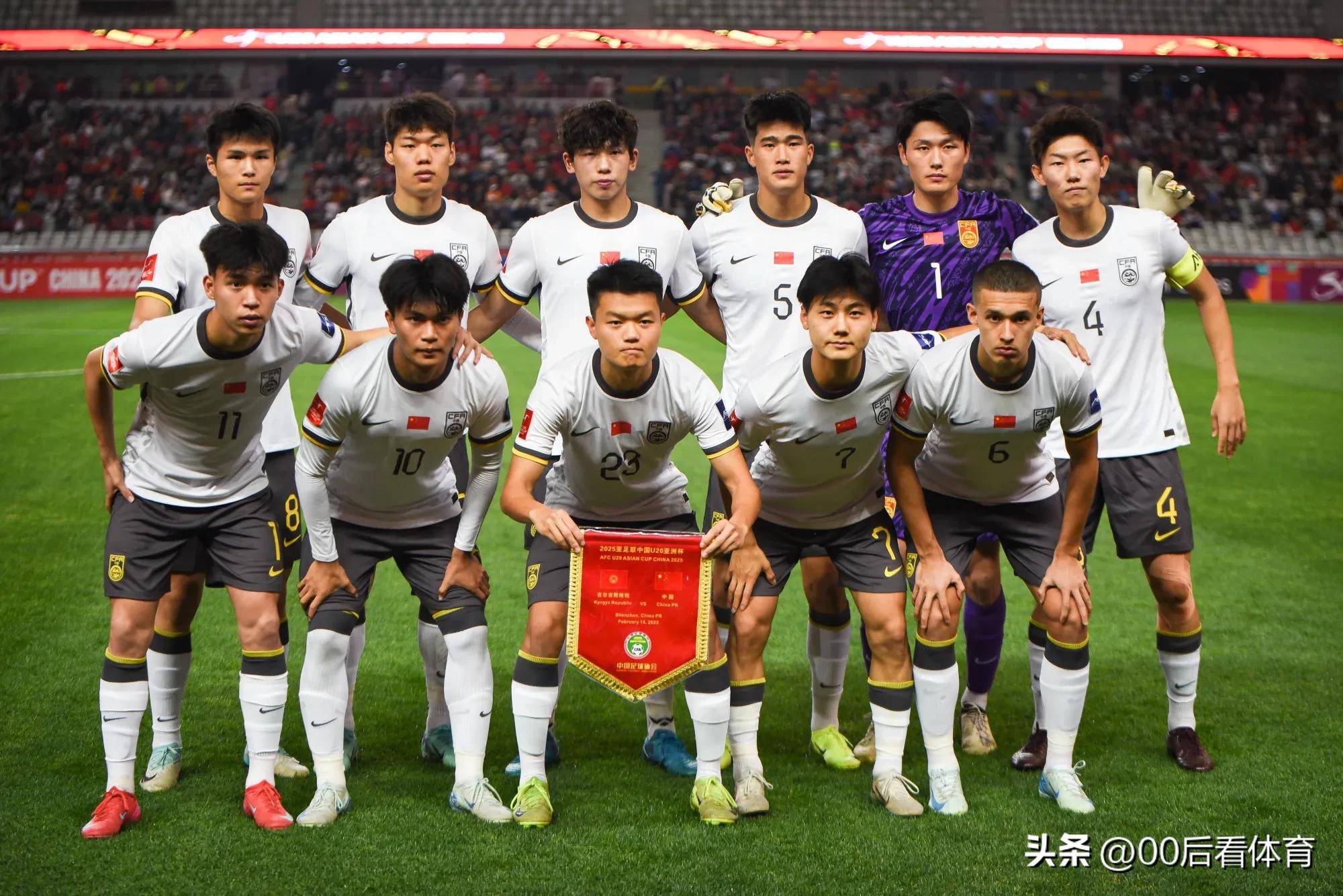 “中国足球新希望：U18队亚洲杯杀入决赛！”