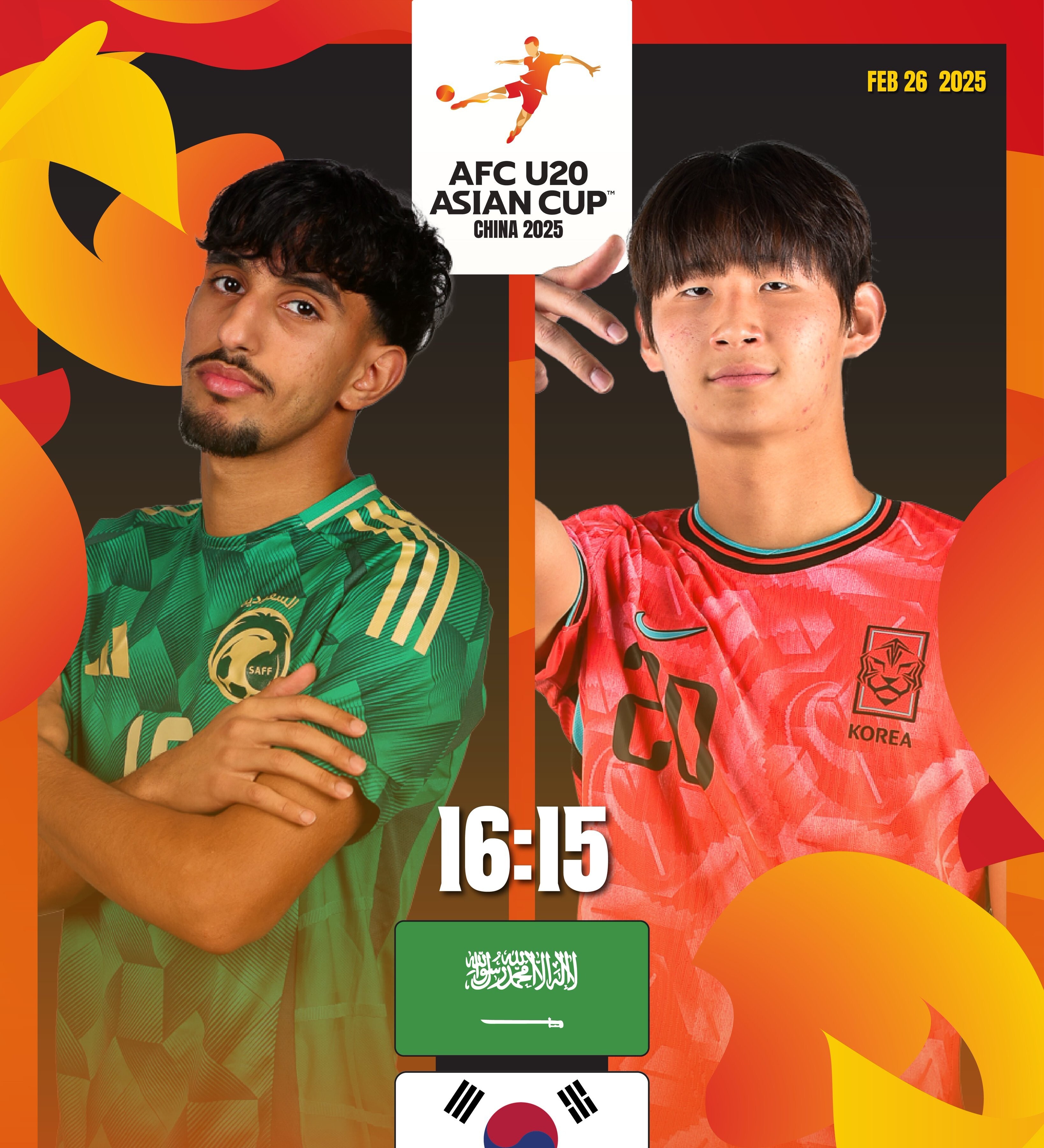 国际友谊赛对本土球员发展的启发 国际友谊赛对本土球员发展的启发