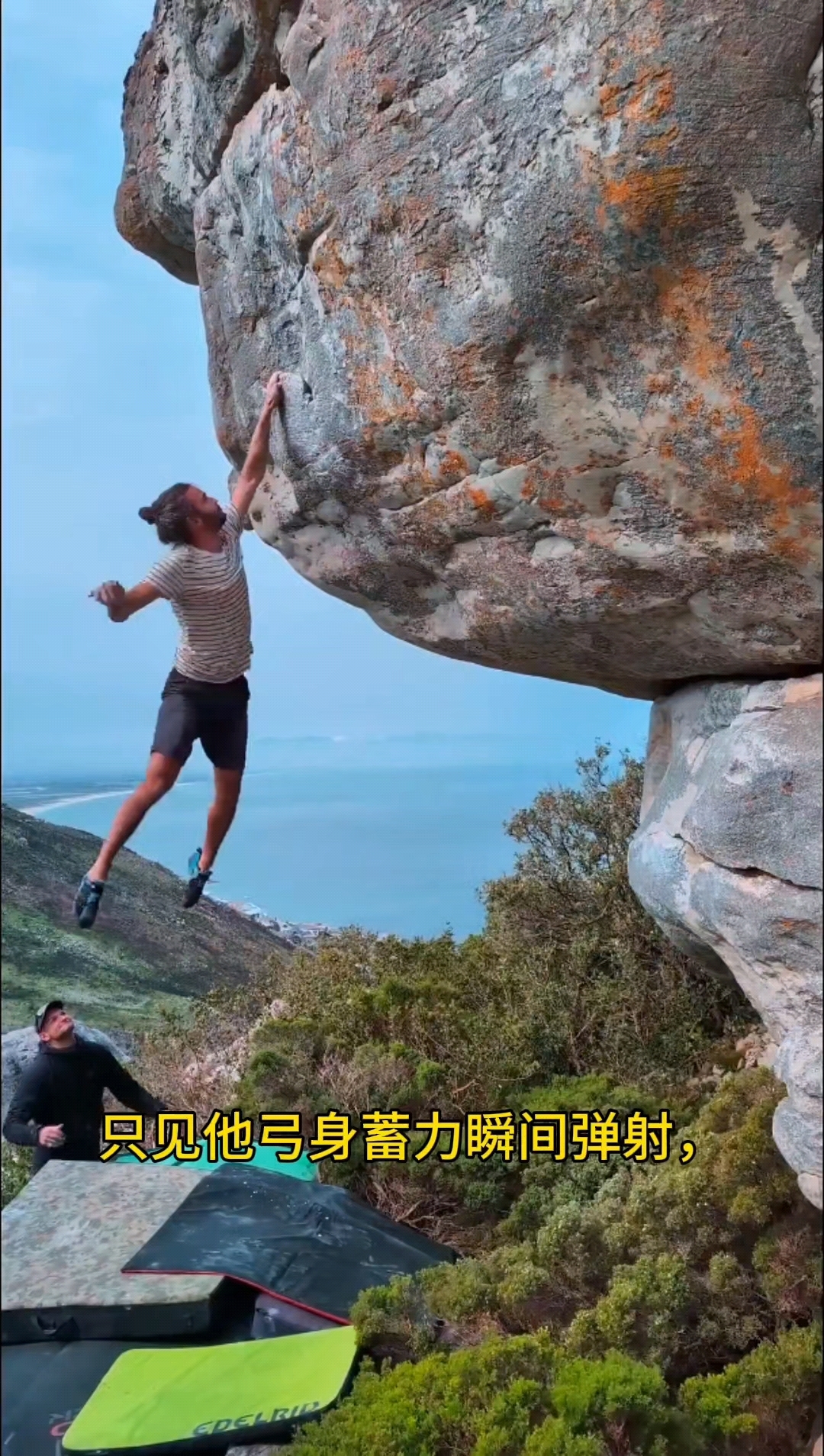 高海拔马拉松:挑战极限的隐秘技巧的简单介绍 高海拔马拉松:挑战极限的隐秘技巧的简单介绍