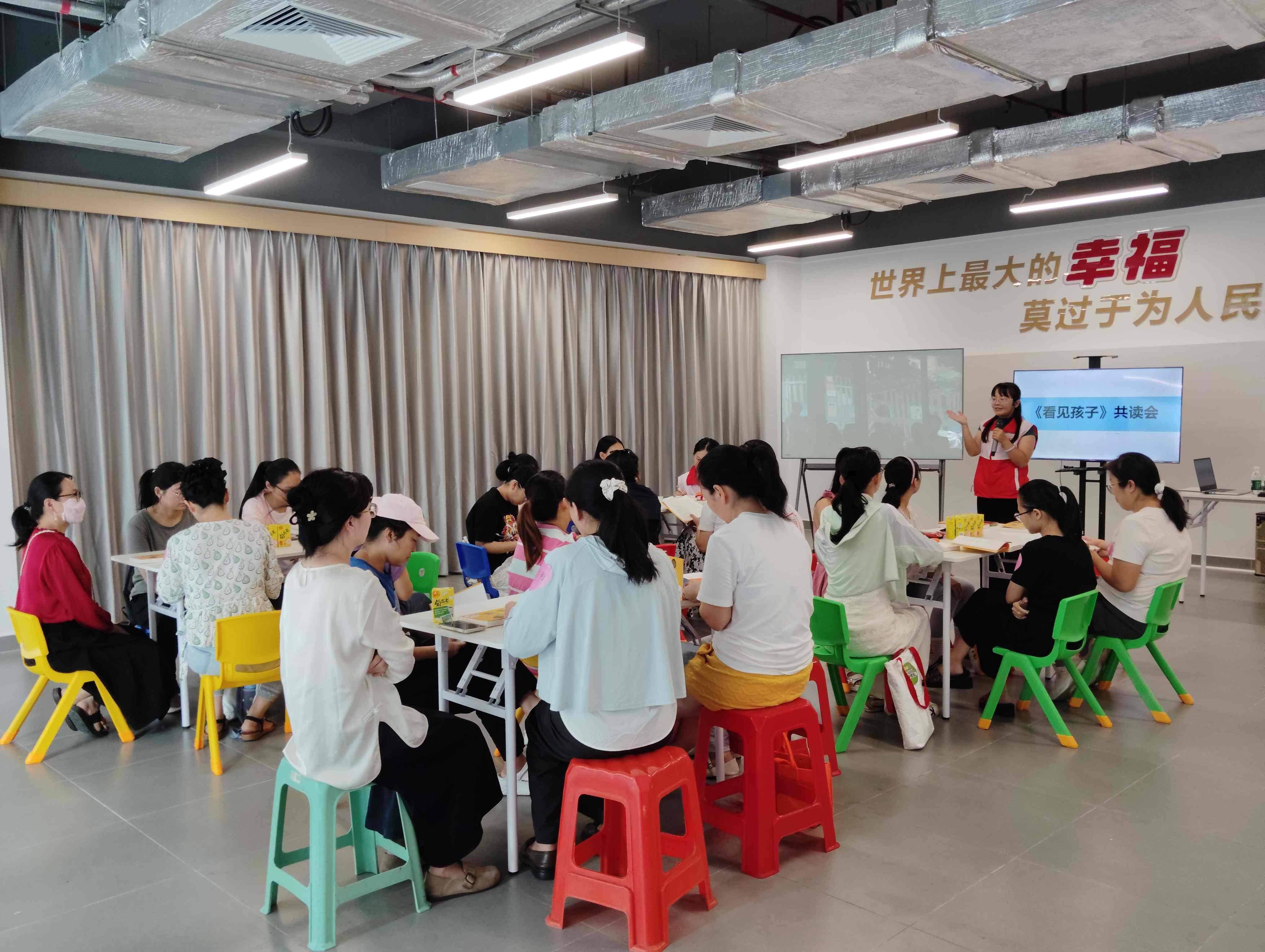 各大俱乐部的社区推广与融合活动 各大俱乐部的社区推广与融合活动