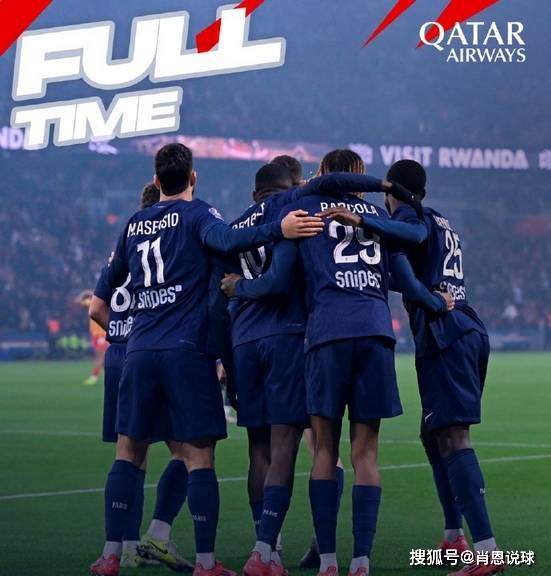 通过战术思考重新审视法甲联赛的简单介绍