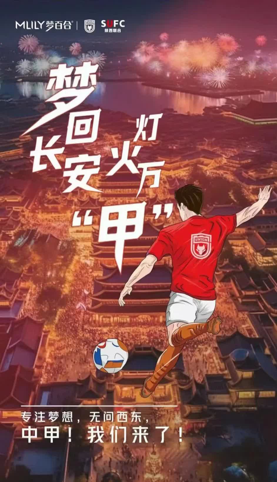 面对疫情的体育赛事复苏之路