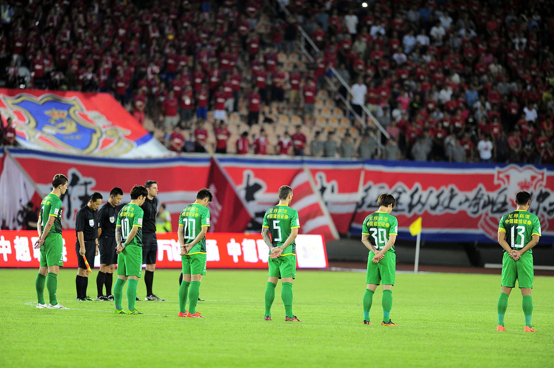 中超新赛季的重启：期待与实战的结合的简单介绍