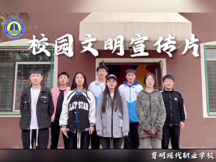 关于踏上职业之路：年轻球员的成长故事的信息