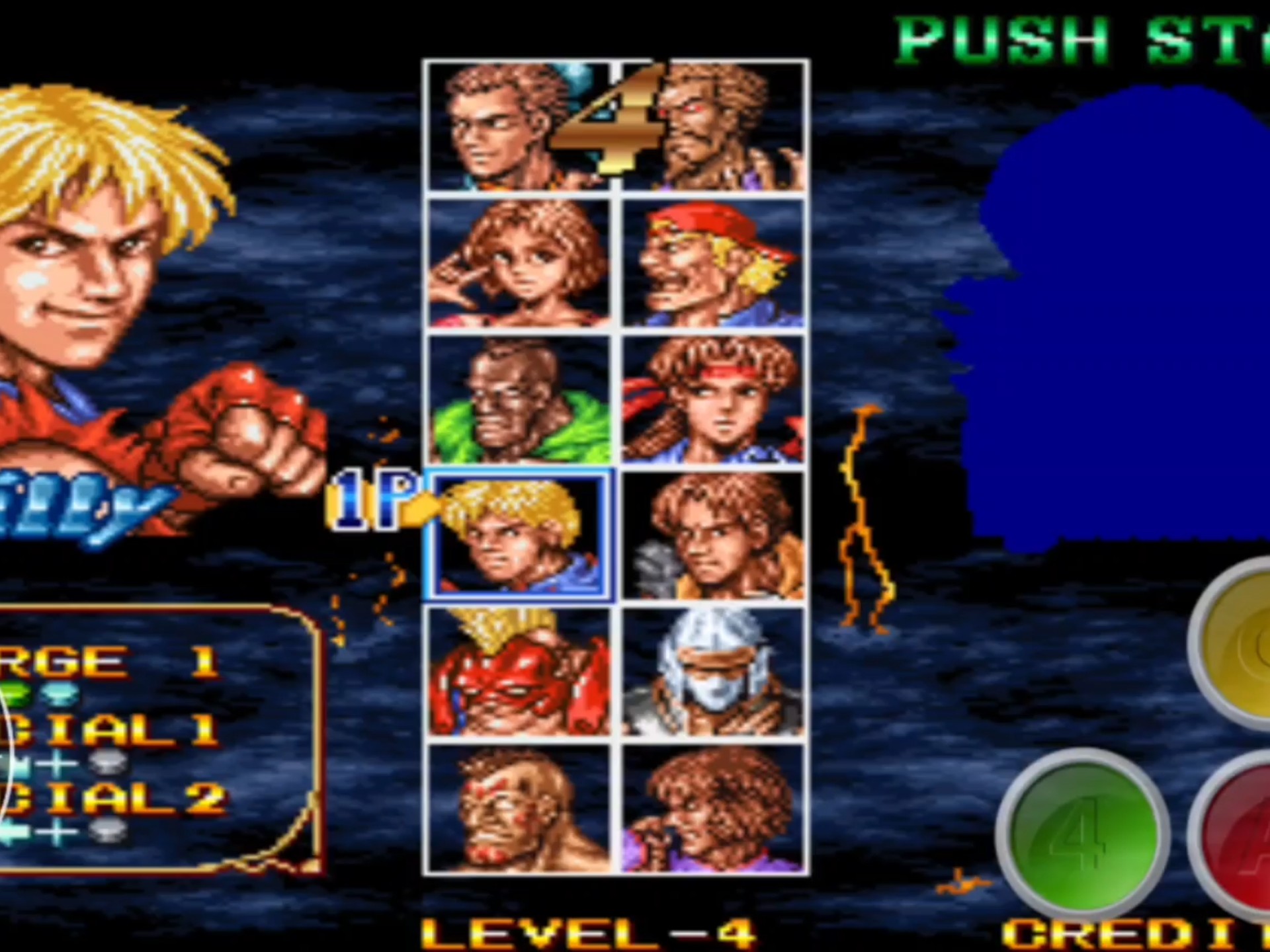 关于综合格斗的技术分析:战斗艺术的魅力的信息 关于综合格斗的技术分析:战斗艺术的魅力的信息