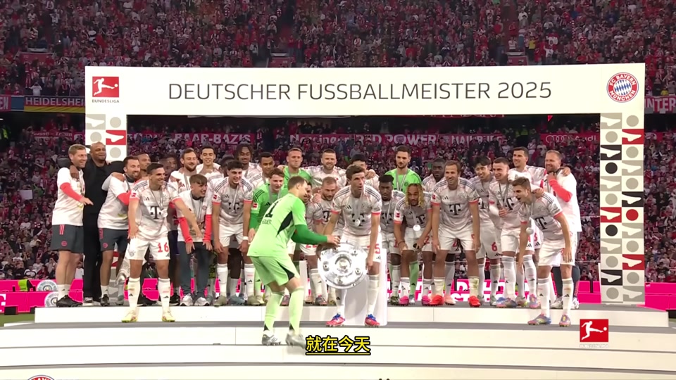 德甲每轮精彩进球集锦：不可错过的瞬间的简单介绍