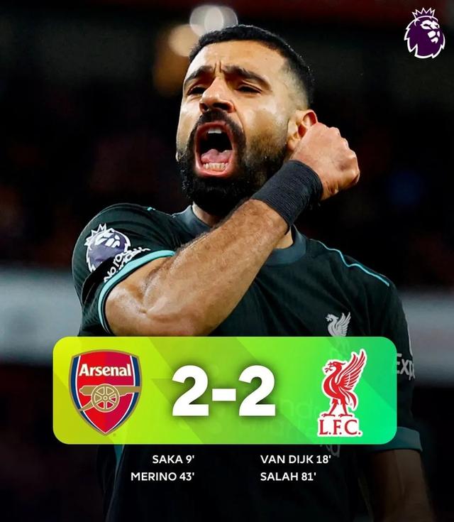 英超新赛季展望:冠军争夺战愈加激烈的简单介绍 英超新赛季展望:冠军争夺战愈加激烈的简单介绍