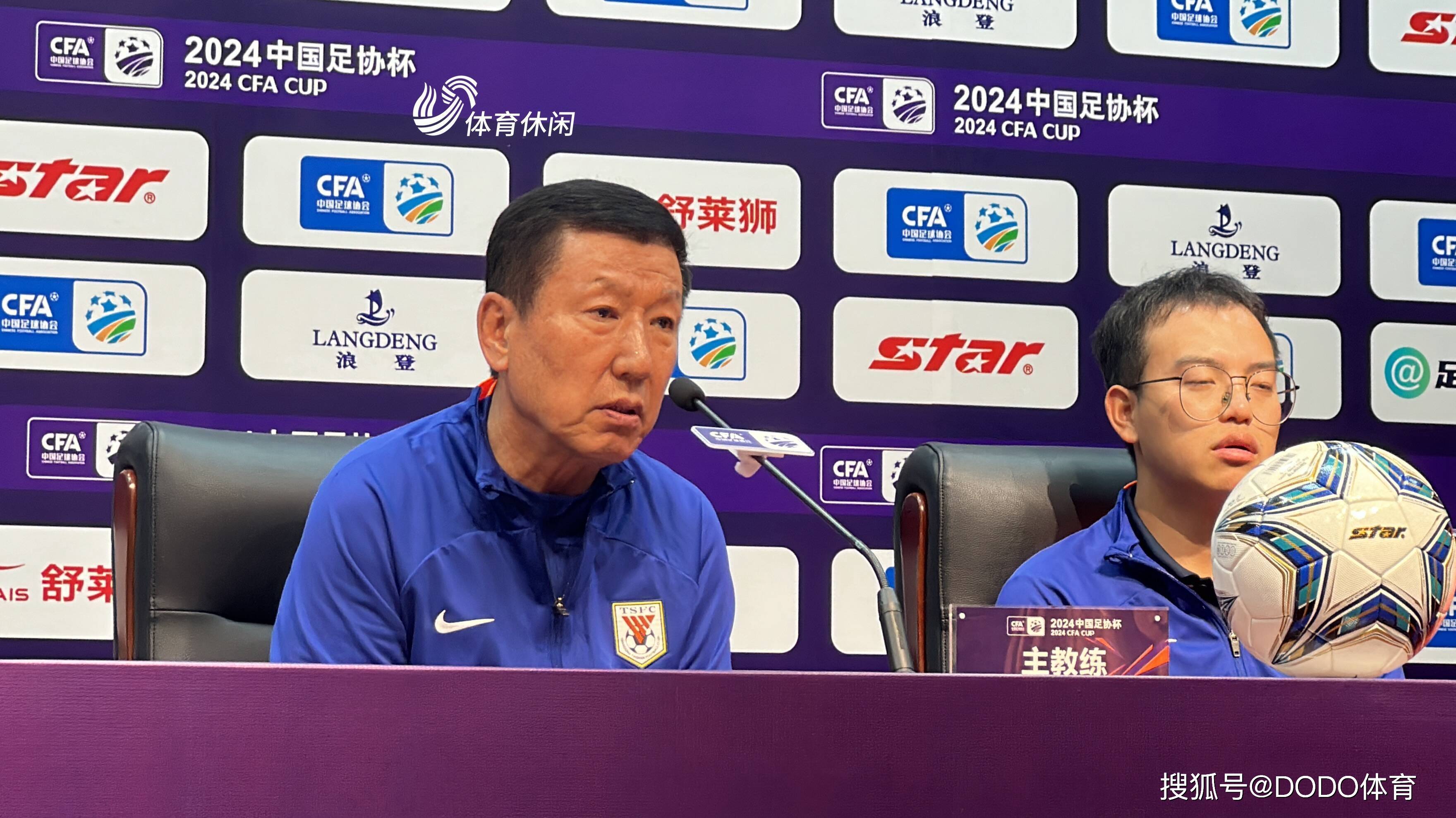 中超本土教练的黄金时期：从教练到巅峰的简单介绍